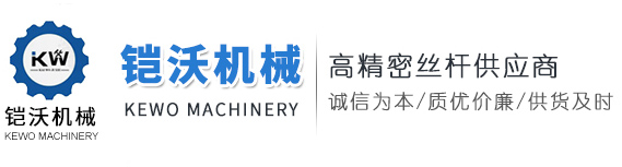 濟(jì)寧匯博機(jī)械有限公司