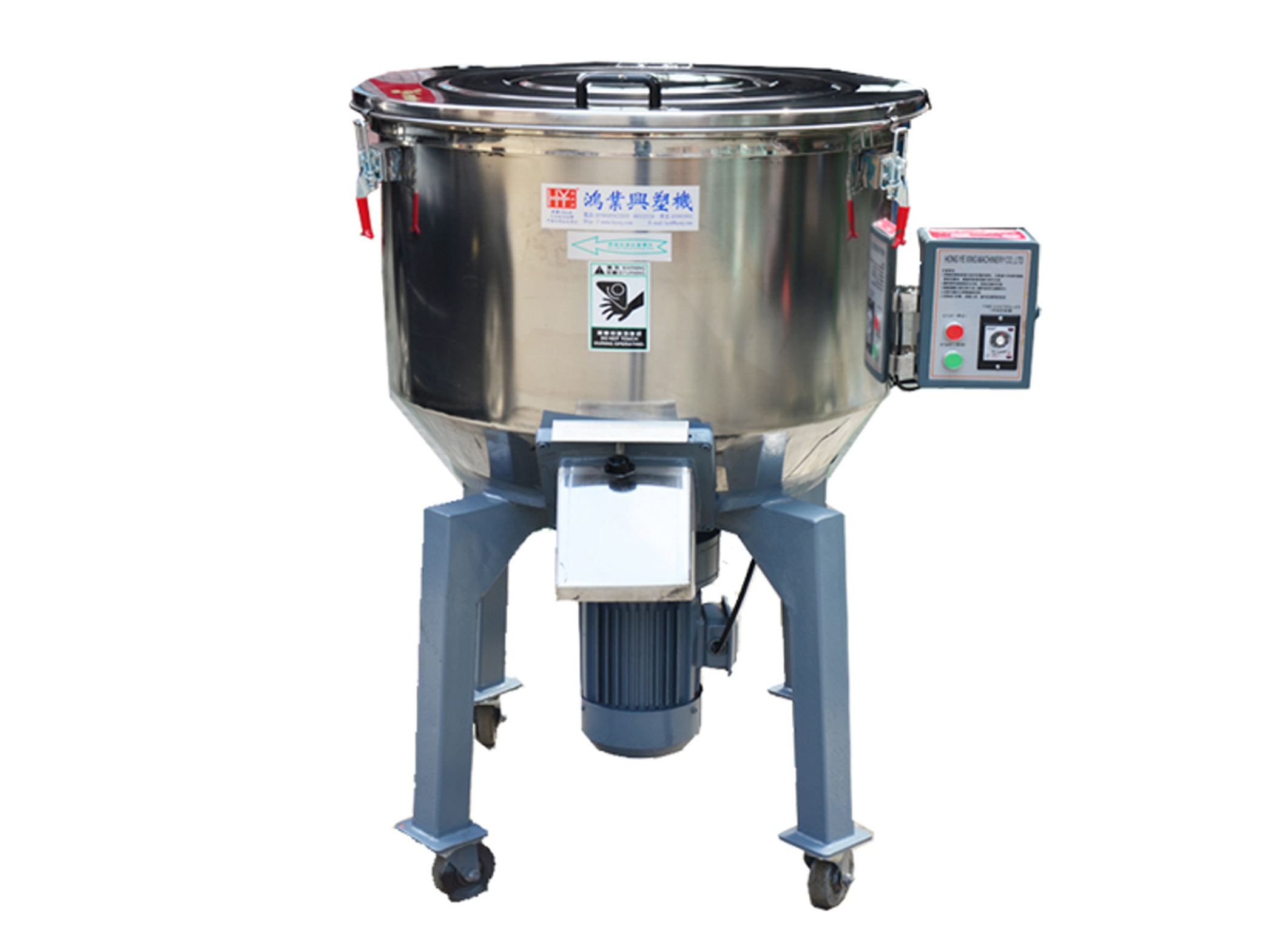 鴻業(yè)興機(jī)械—立式混色機(jī)實(shí)拍視頻