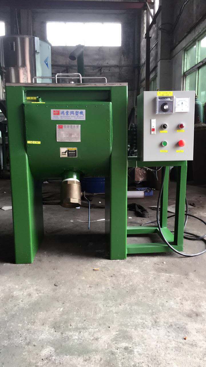 鴻業(yè)興機(jī)械臥式烘干攪拌機(jī)實(shí)景圖